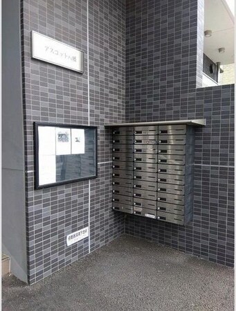 アスコット八幡の物件内観写真